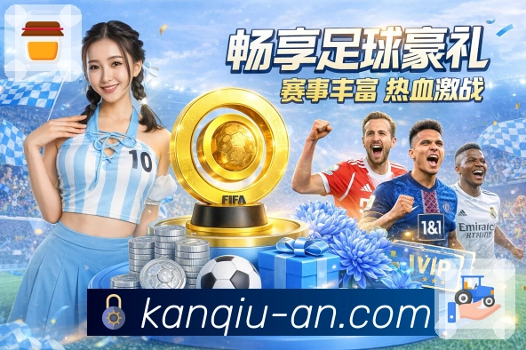 赛事投票评选