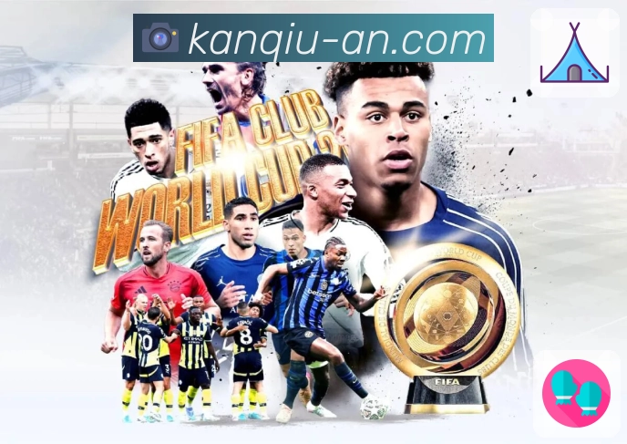 看球直播 体育直播开启全新体验。