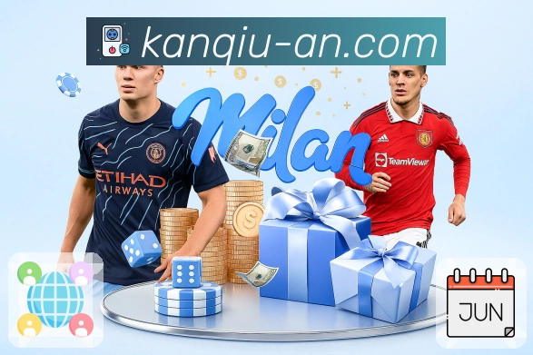 品牌的荣耀与信任同行