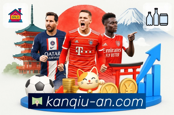 品牌的荣耀与信任同行